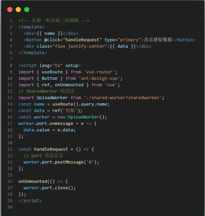 image-20240826181002329
