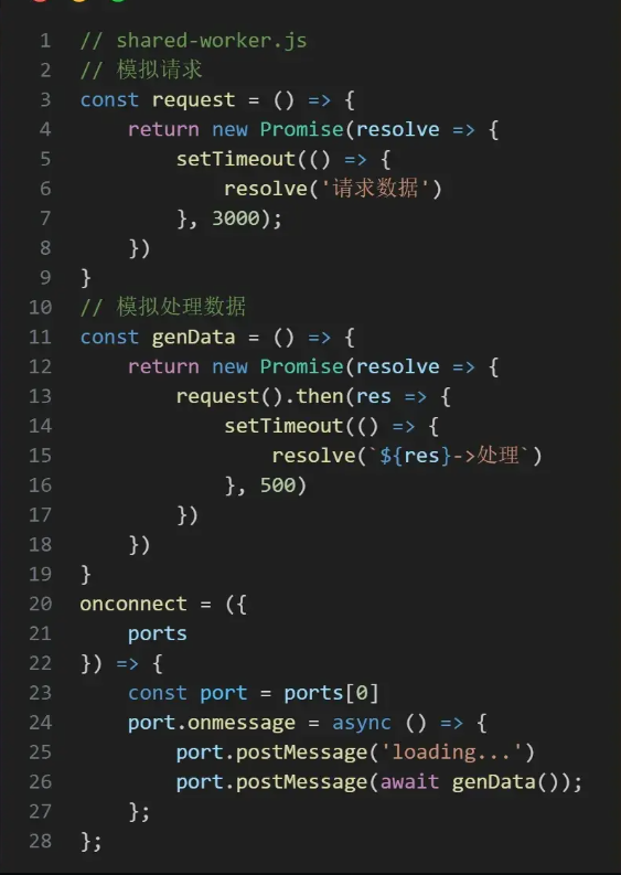 image-20240826181347871