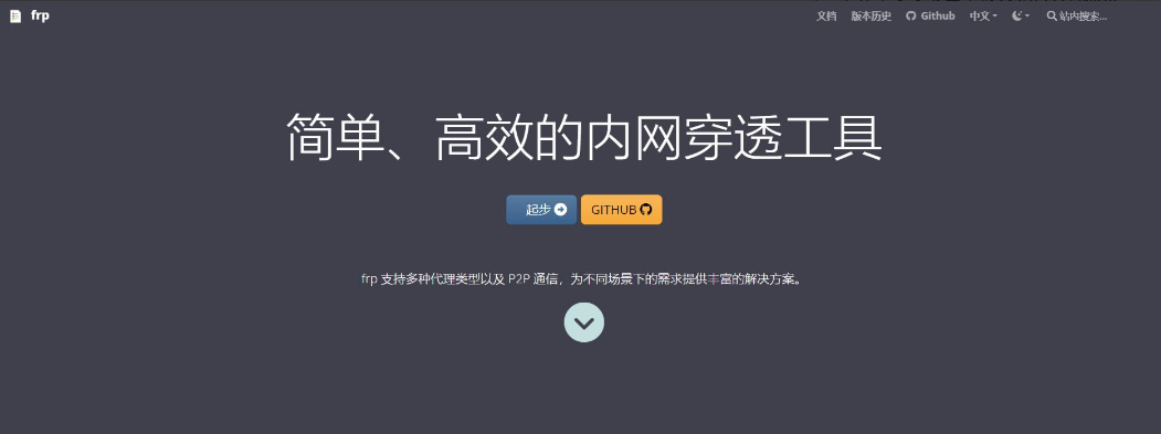image-20250430170440962